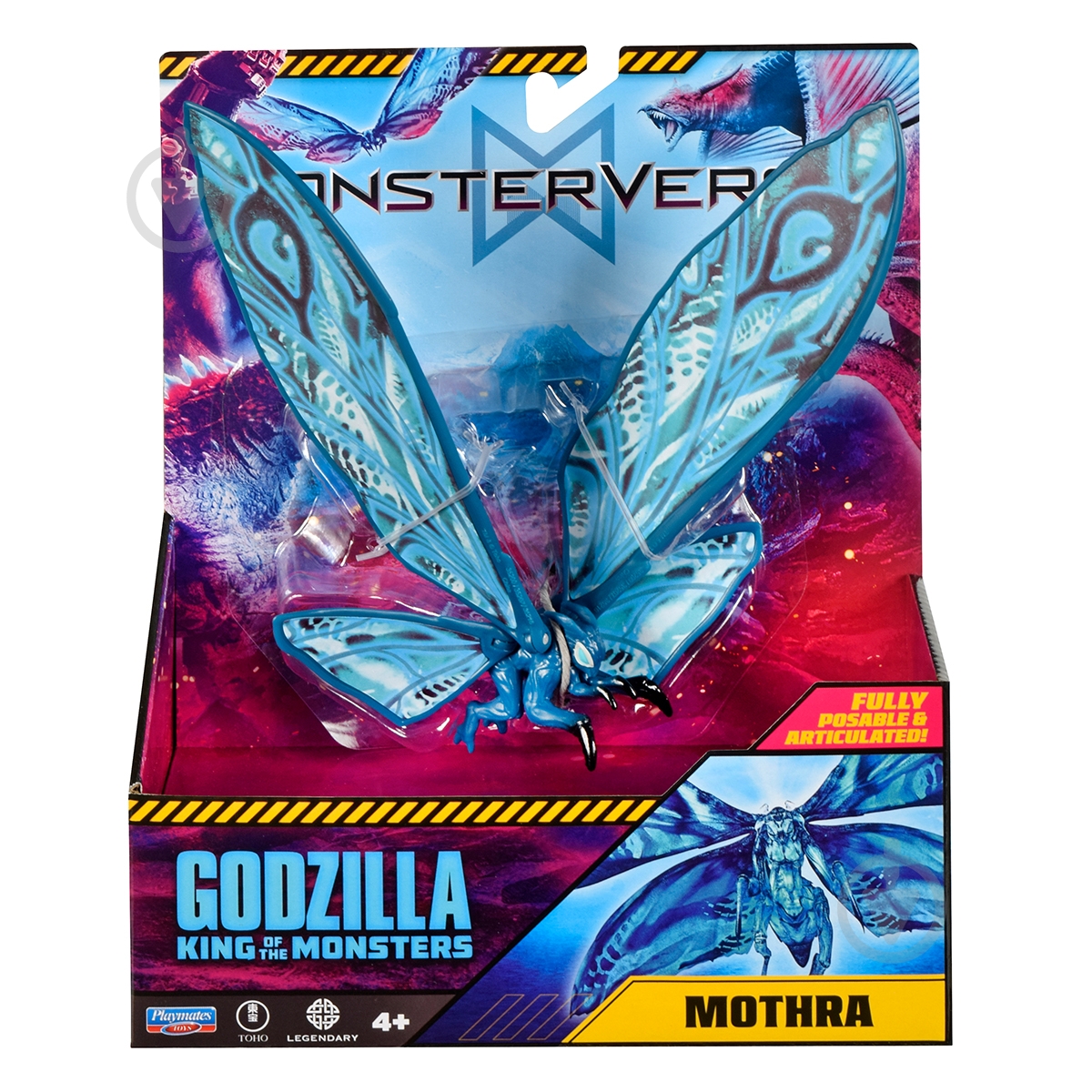 Фігурка Godzilla vs. Kong Мотра 15 см 35216 - фото 2 Фігурка Godzilla vs. Kong Мотра 15 см 35216 - фото 2