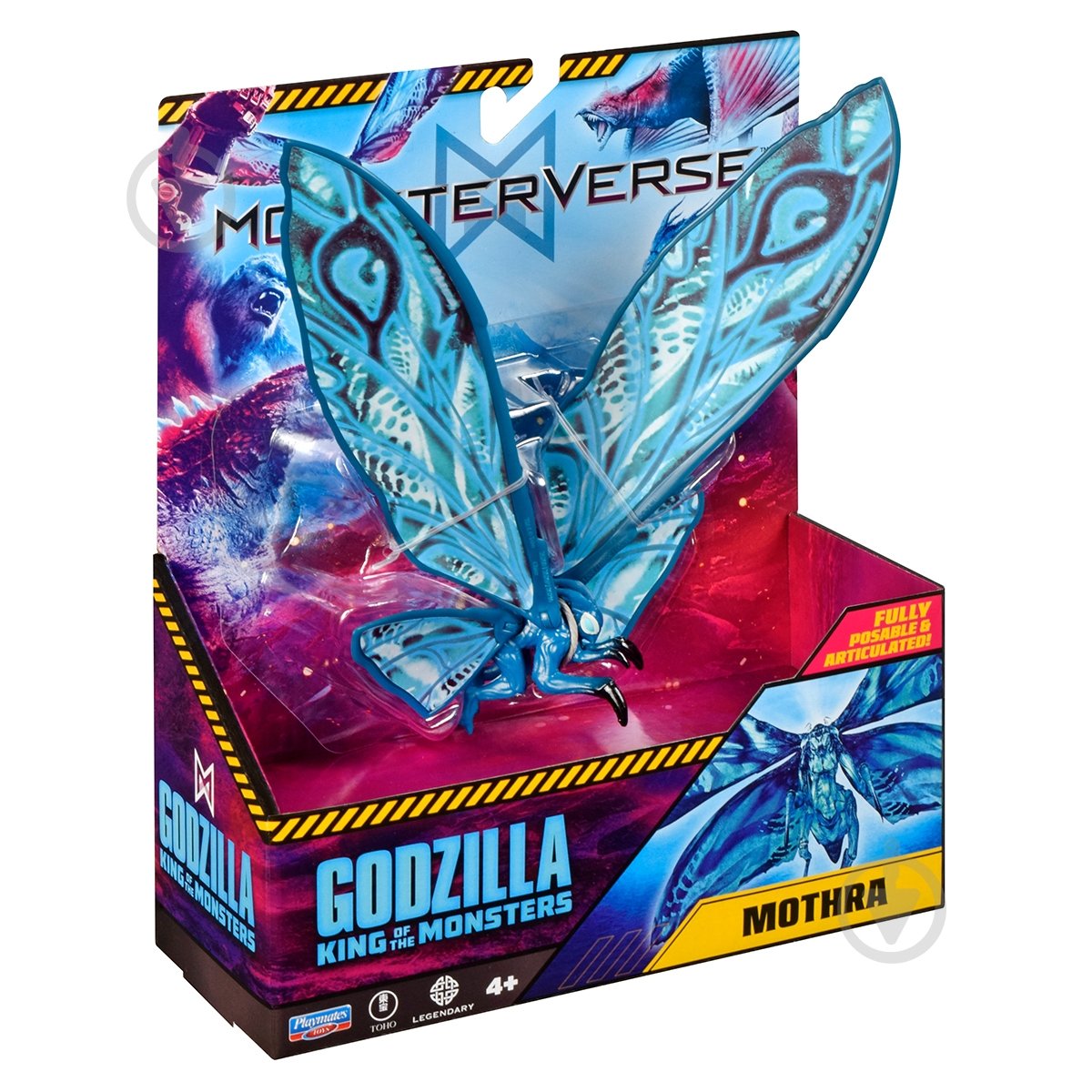 Фігурка Godzilla vs. Kong Мотра 15 см 35216 - фото 1 Фігурка Godzilla vs. Kong Мотра 15 см 35216 - фото 1