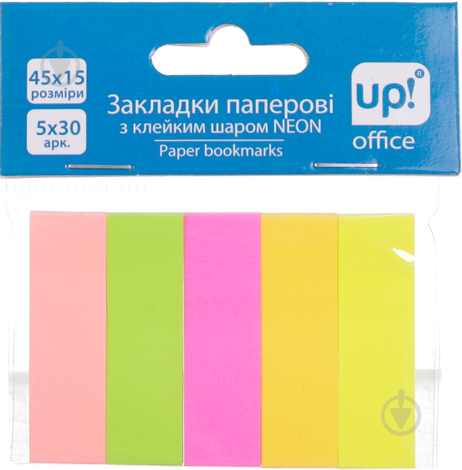 Стикеры NEON 45x15 мм UP! (Underprice) - фото 1