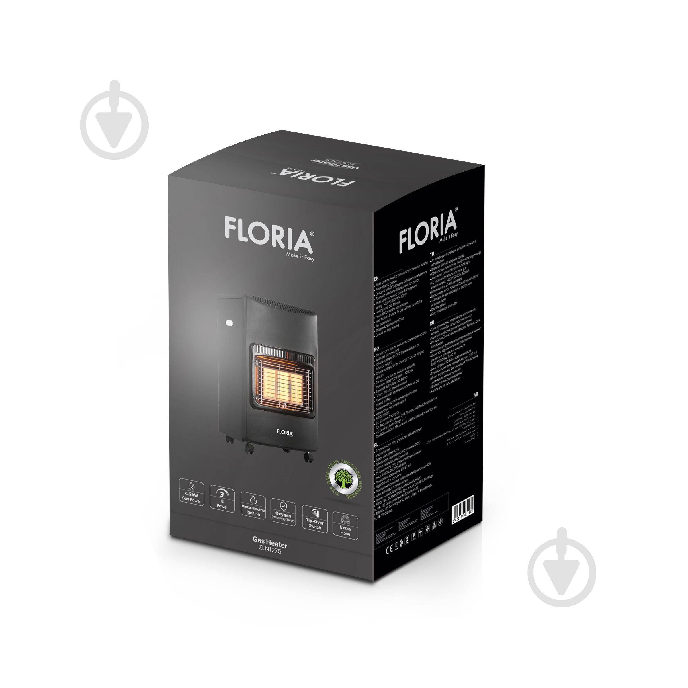 Обогреватель газовый Floria ZLN1275 4200W - фото 3 Обогреватель газовый Floria ZLN1275 4200W - фото 3