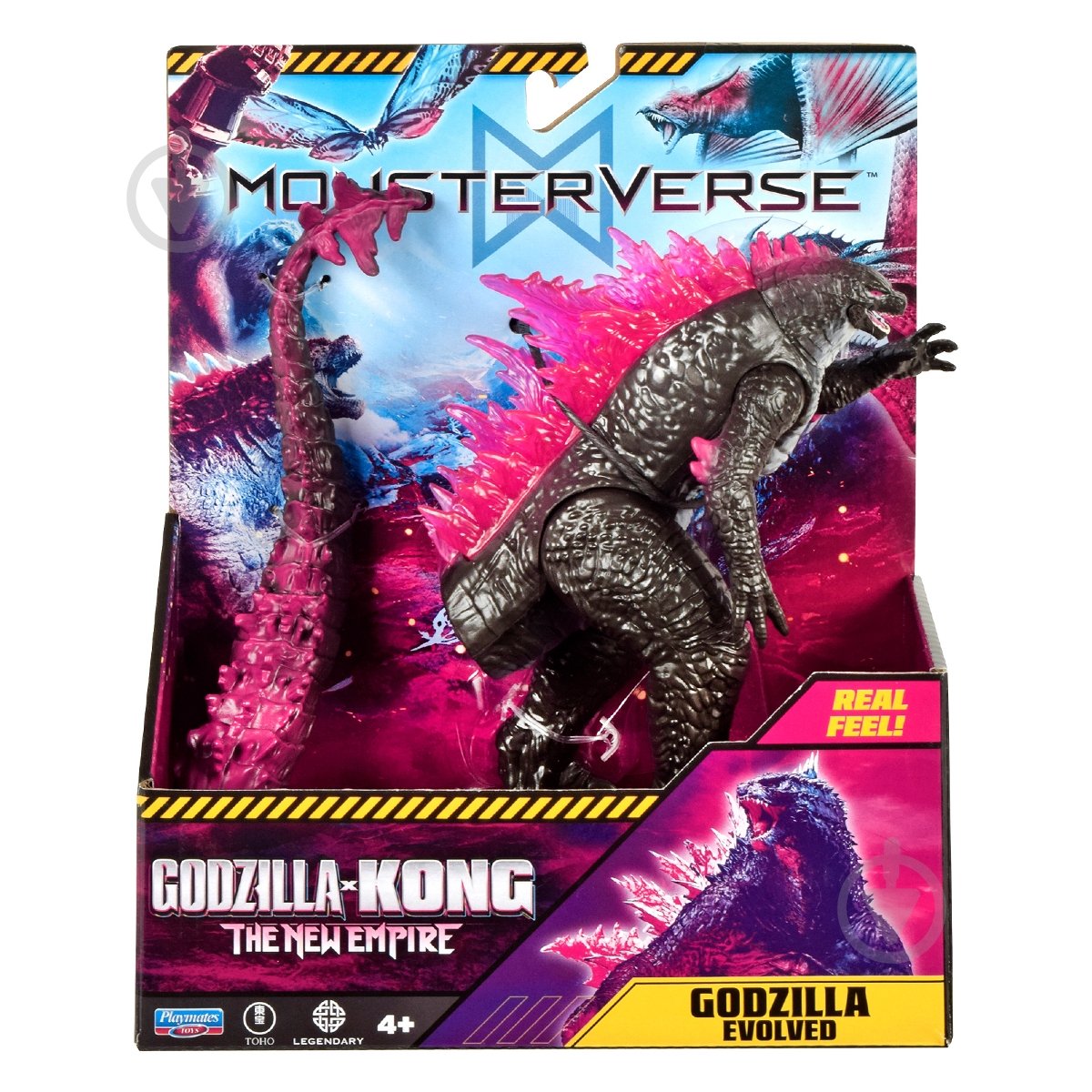 Фигурка Godzilla vs. Kong Особенный Годзилла 15 см 35232 - фото 4 Фигурка Godzilla vs. Kong Особенный Годзилла 15 см 35232 - фото 4