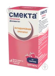 Смекта клубника 12 шт порошок 3 г - фото 1
