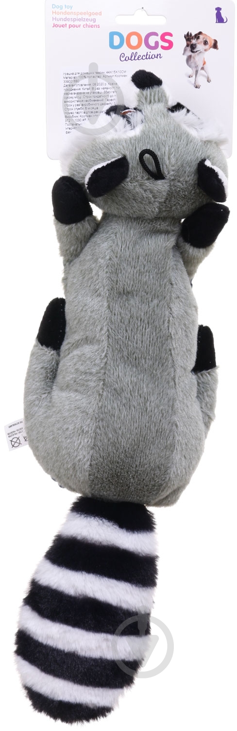 Игрушка Koopman для домашних животных 44х15х10 см - фото 3