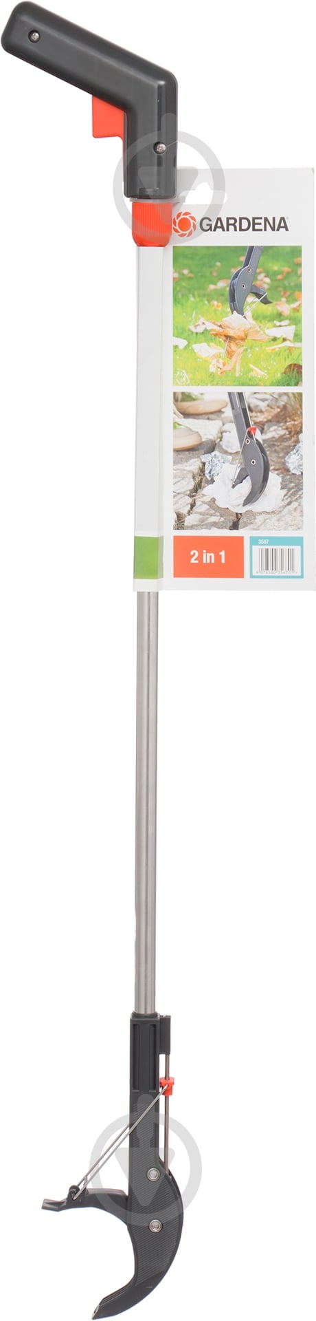 Захват для мусора Gardena 3567 - фото 1
