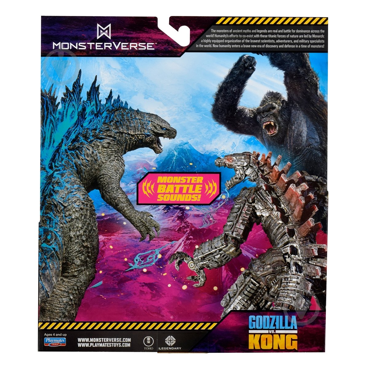 Фигурка Godzilla vs. Kong S2 Годзилла готов к бою (звук) 35756N - фото 8