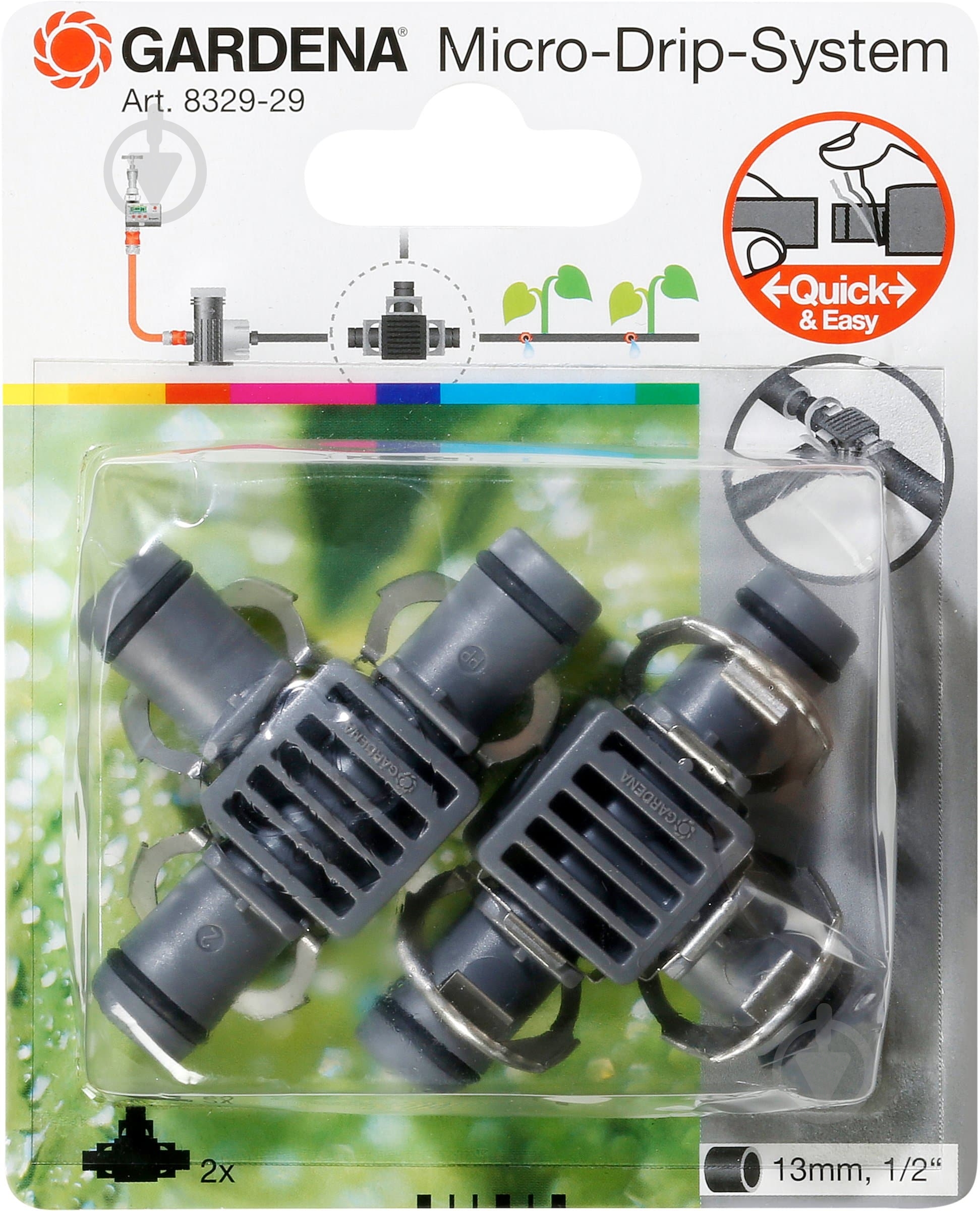 Соединитель Gardena Micro-Drip-System Т-образный 1/2" 2 шт. 8329 - фото 4 Соединитель Gardena Micro-Drip-System Т-образный 1/2" 2 шт. 8329 - фото 4
