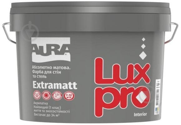 Фарба інтер'єрна акрилатна Aura® Luxpro Extramatt глибокий мат білий 2,85 л 4 кг - фото 1