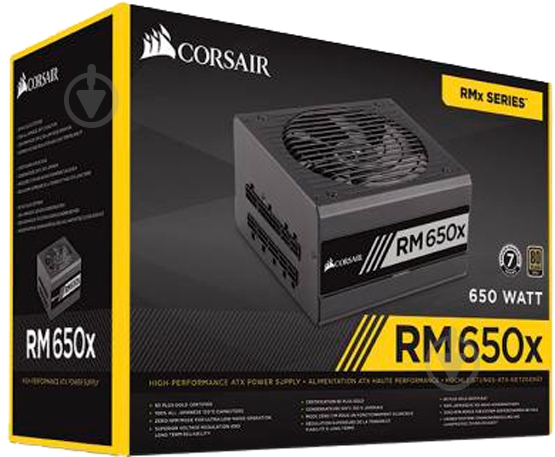 Блок живлення Corsair CP-9020178-EU 650 Вт - фото 8