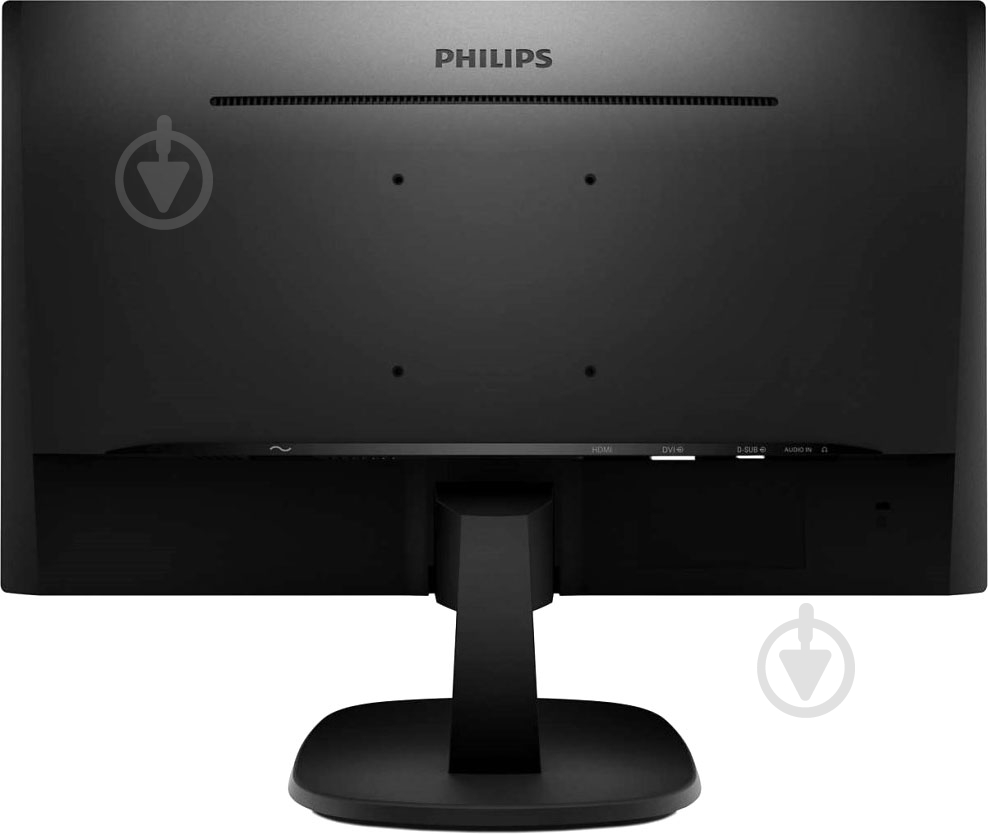 Монитор Philips 23,8" (243V7QJABF/01) - фото 4