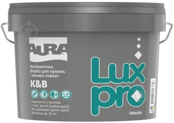 Фарба інтер'єрна акрилова водоемульсійна Aura® Luxpro K&B напівмат білий 2,85 л 3,65 кг - фото 1