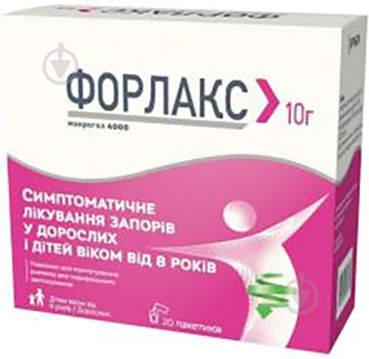Форлакс 20 шт порошок 10 г - фото 1 Форлакс 20 шт порошок 10 г - фото 1