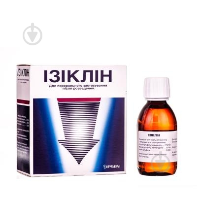 Изиклин концентрат жидкость 176 мл - фото 1