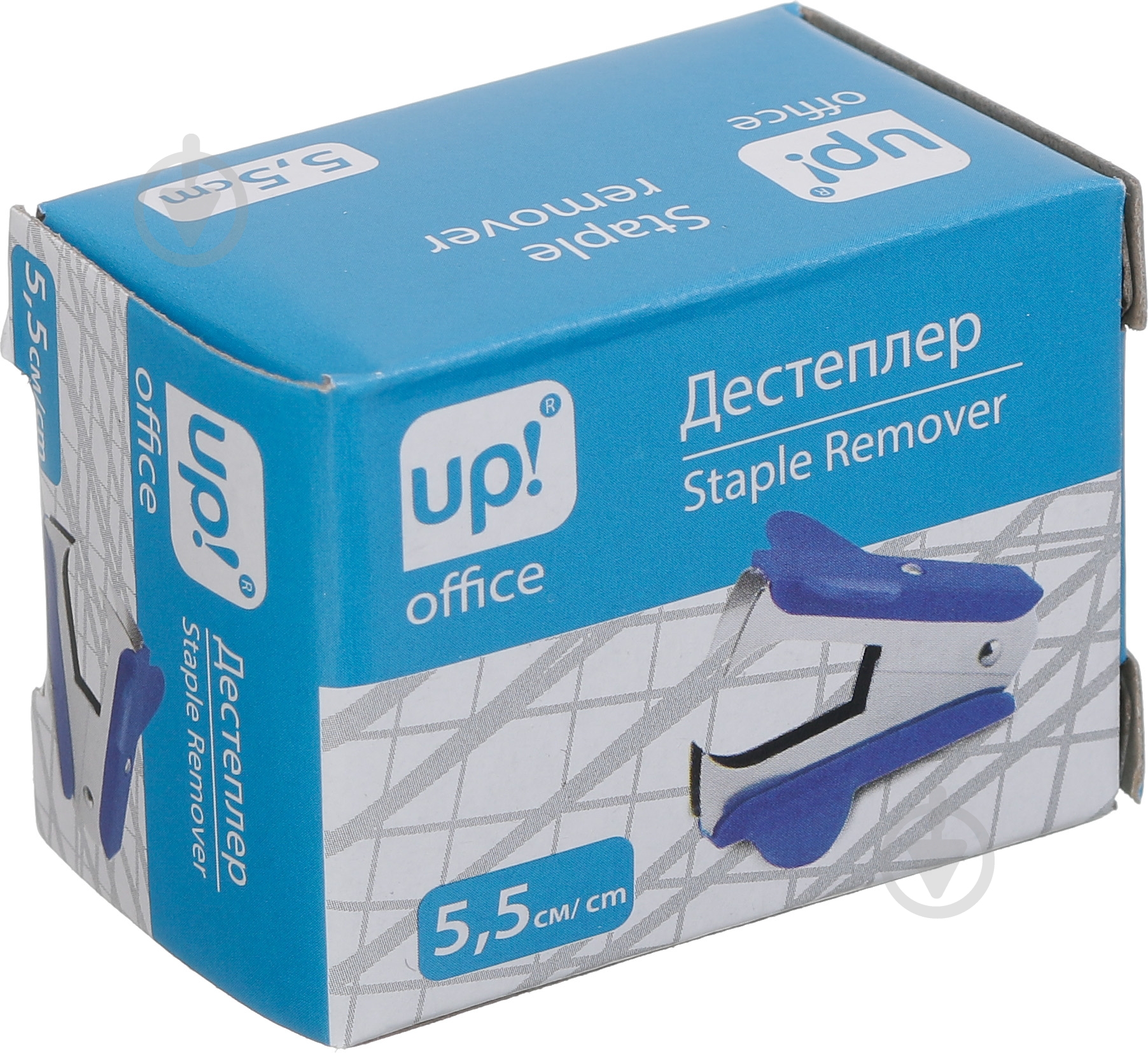 Антистеплер в ассортименте 5,5 см UP! (Underprice) - фото 6