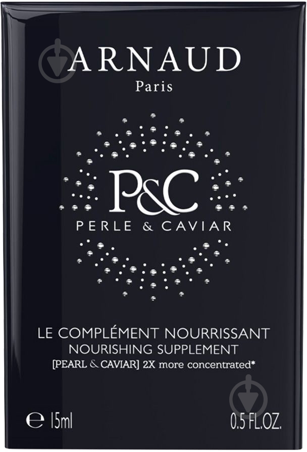 Масло для лица Arnaud Paris питательное Perle&Caviar 15 мл - фото 3 Масло для лица Arnaud Paris питательное Perle&Caviar 15 мл - фото 3