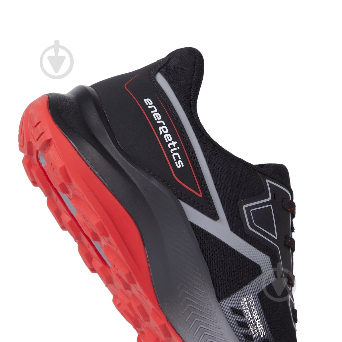 ᐉ Кросівки чоловічі демісезонні Energetics ZYROX CORE II 429286