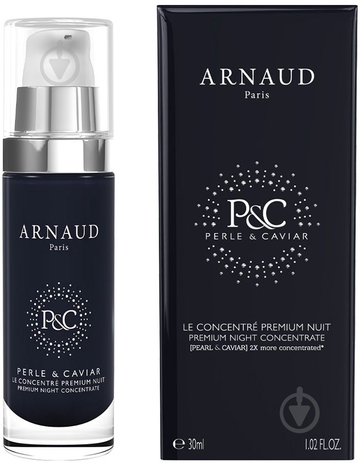 Концентрат Arnaud Paris Perle&Caviar 30 мл - фото 2