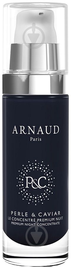 Концентрат Arnaud Paris Perle&Caviar 30 мл - фото 1
