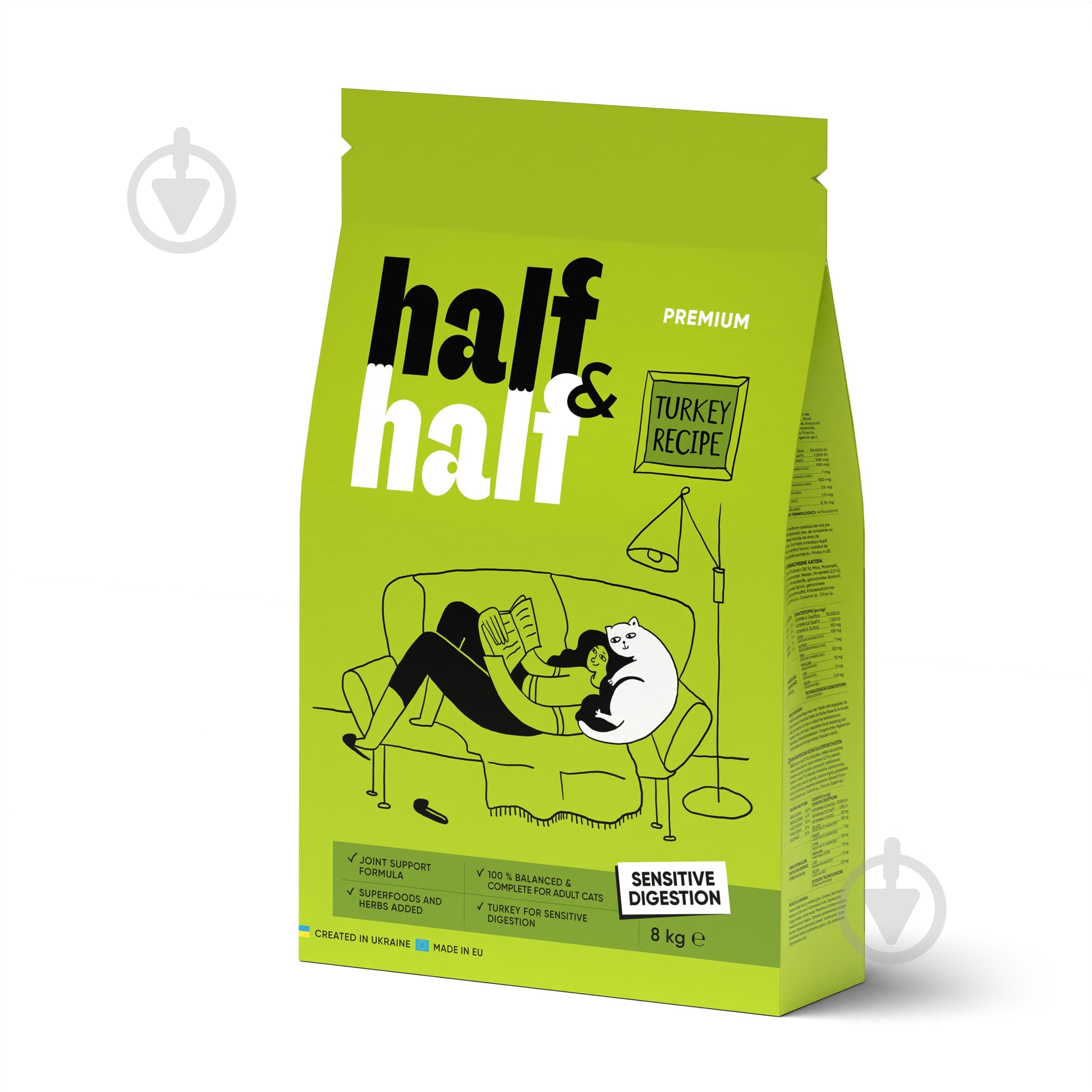 Корм сухий для котів із чутливим травленням Half&Half з індичкою 8 кг - фото 1