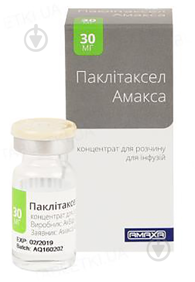 Паклитаксел Амакса концентрат 6 мг 5 мл - фото 1