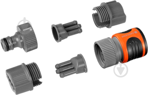 Фитинг Gardena комплект для шланга-дождевателя 5316-20 - фото 1 Фитинг Gardena комплект для шланга-дождевателя 5316-20 - фото 1