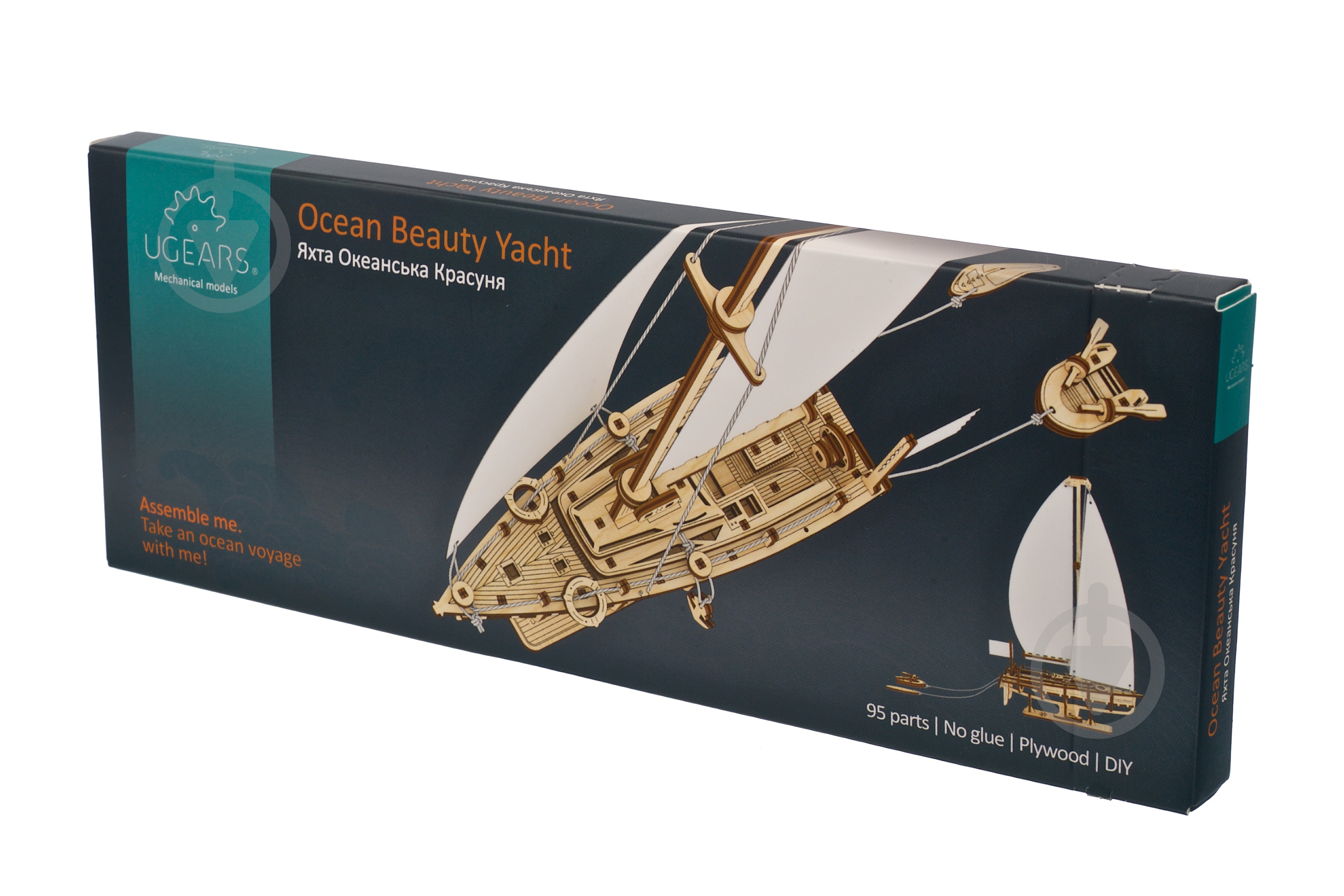 3D-конструктор UGEARS Яхта Океанская Красавица - фото 1