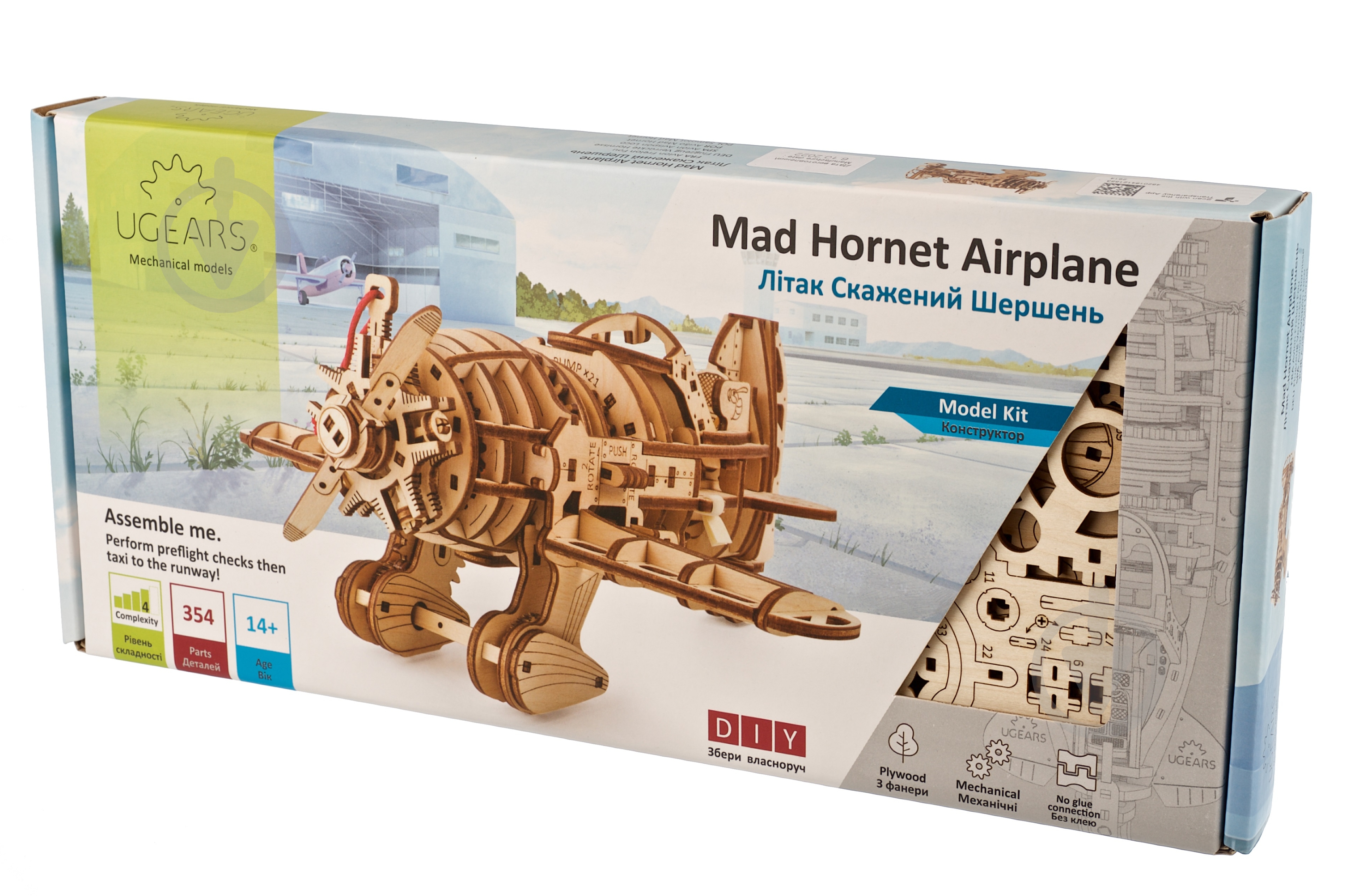 3D-конструктор UGEARS Самолет бешеный шершень - фото 1
