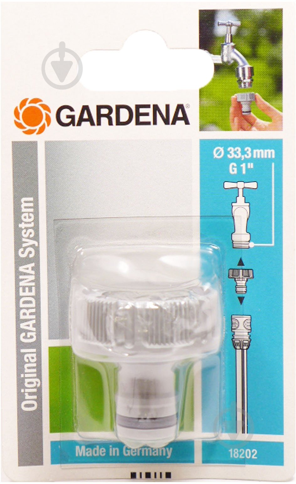 Адаптер для крана Gardena G 1" - фото 3 Адаптер для крана Gardena G 1" - фото 3