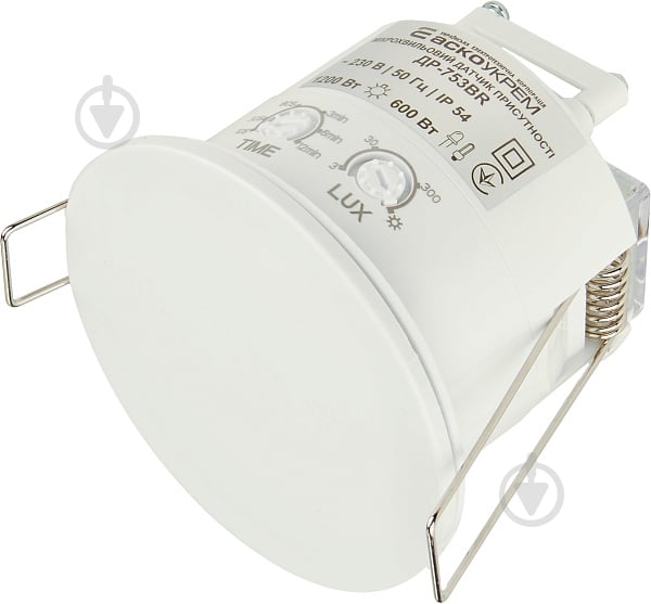 Датчик руху і присутності АСКОУКРЕМ ДР-753B мікрохвильовий A0220010047 - фото 3 Датчик руху і присутності АСКОУКРЕМ ДР-753B мікрохвильовий A0220010047 - фото 3