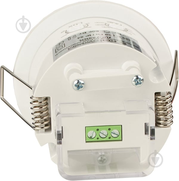 Датчик руху і присутності АСКОУКРЕМ ДР-753B мікрохвильовий A0220010047 - фото 4 Датчик руху і присутності АСКОУКРЕМ ДР-753B мікрохвильовий A0220010047 - фото 4