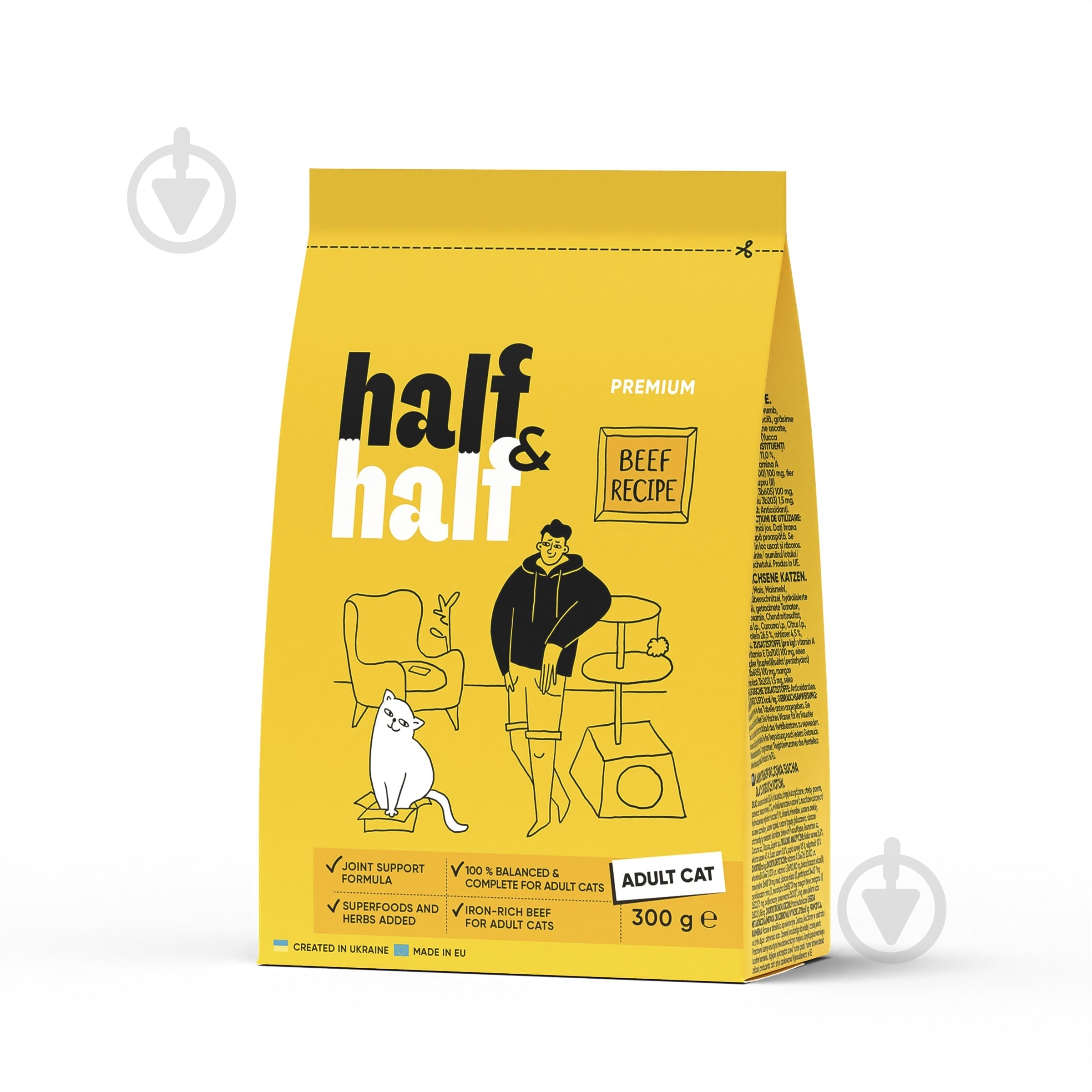 Корм сухий для дорослих котів Half&Half з яловичиною 300 г - фото 1
