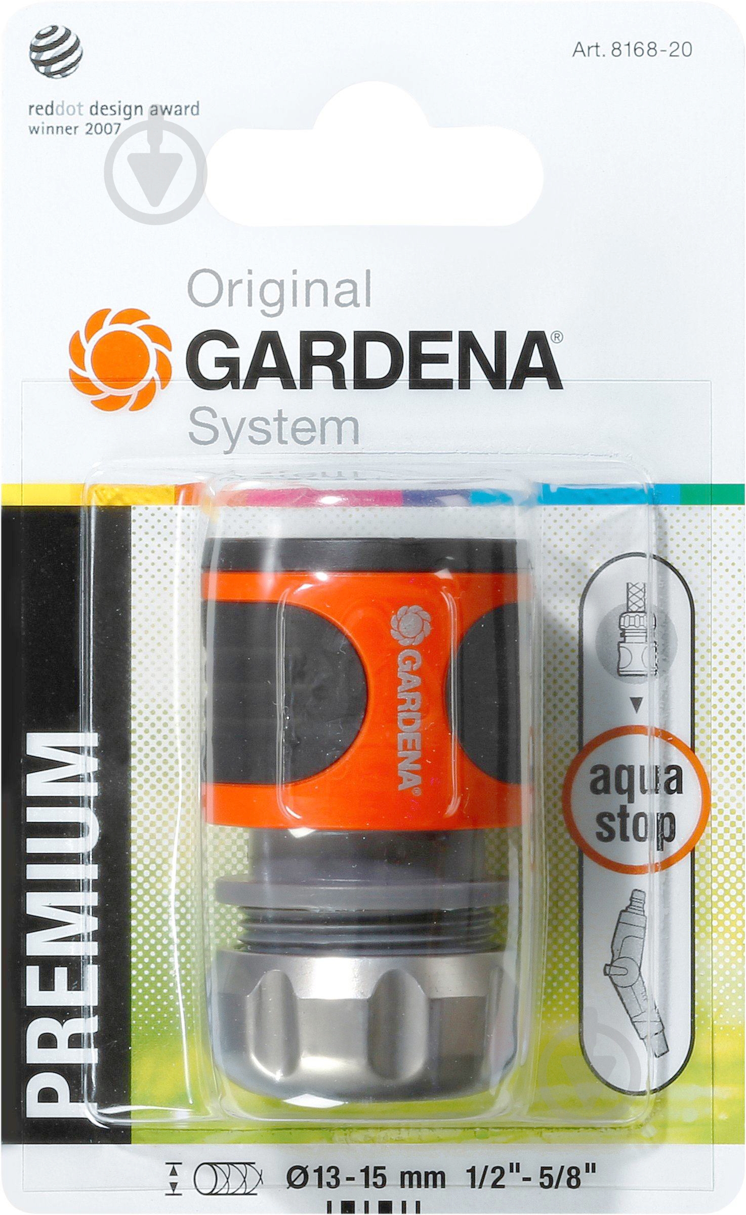 Коннектор Gardena Premium aquastop 1/2" 8168 - фото 2