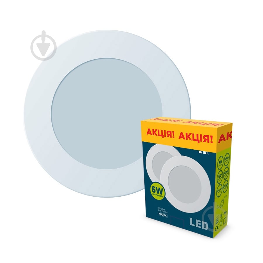 Світильник світлодіодний Slim Round DNL-001 2 шт. 6 Вт білий 4000 К - фото 1