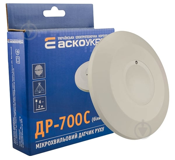 Датчик движения АСКОУКРЕМ ДР-700C микроволновой A0220010048 - фото 1