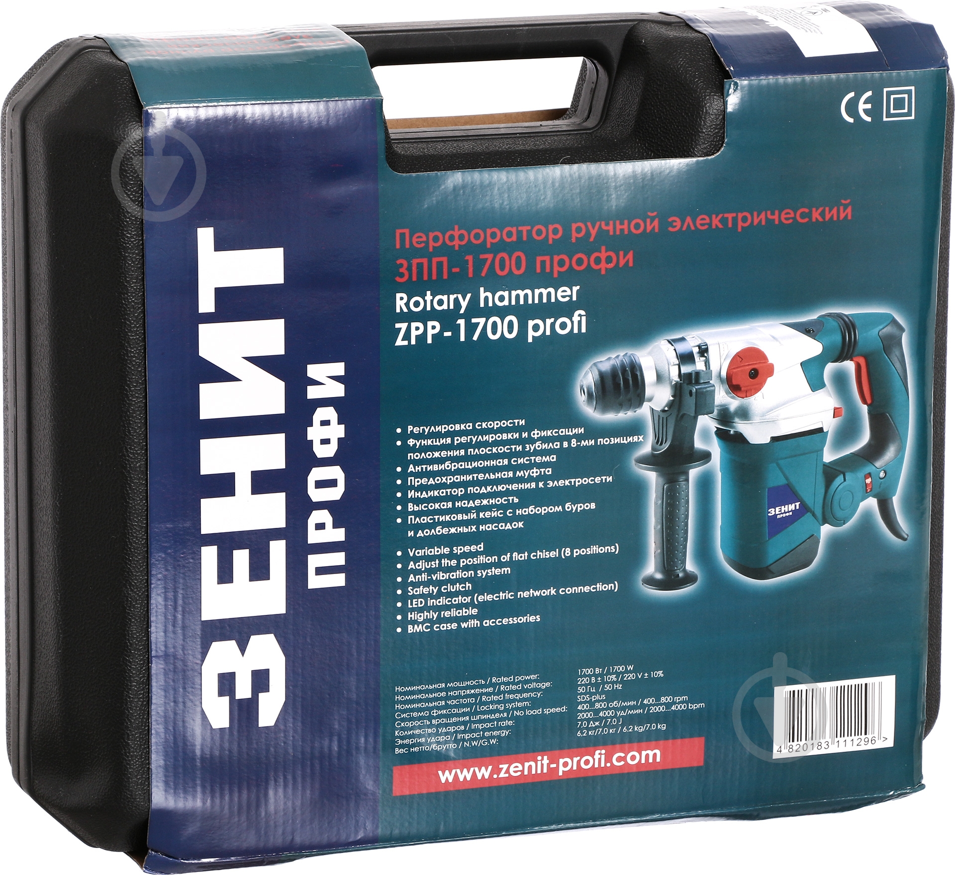 Перфоратор Зеніт ЗПП-1700 профі 842463 - фото 11 Перфоратор Зеніт ЗПП-1700 профі 842463 - фото 11