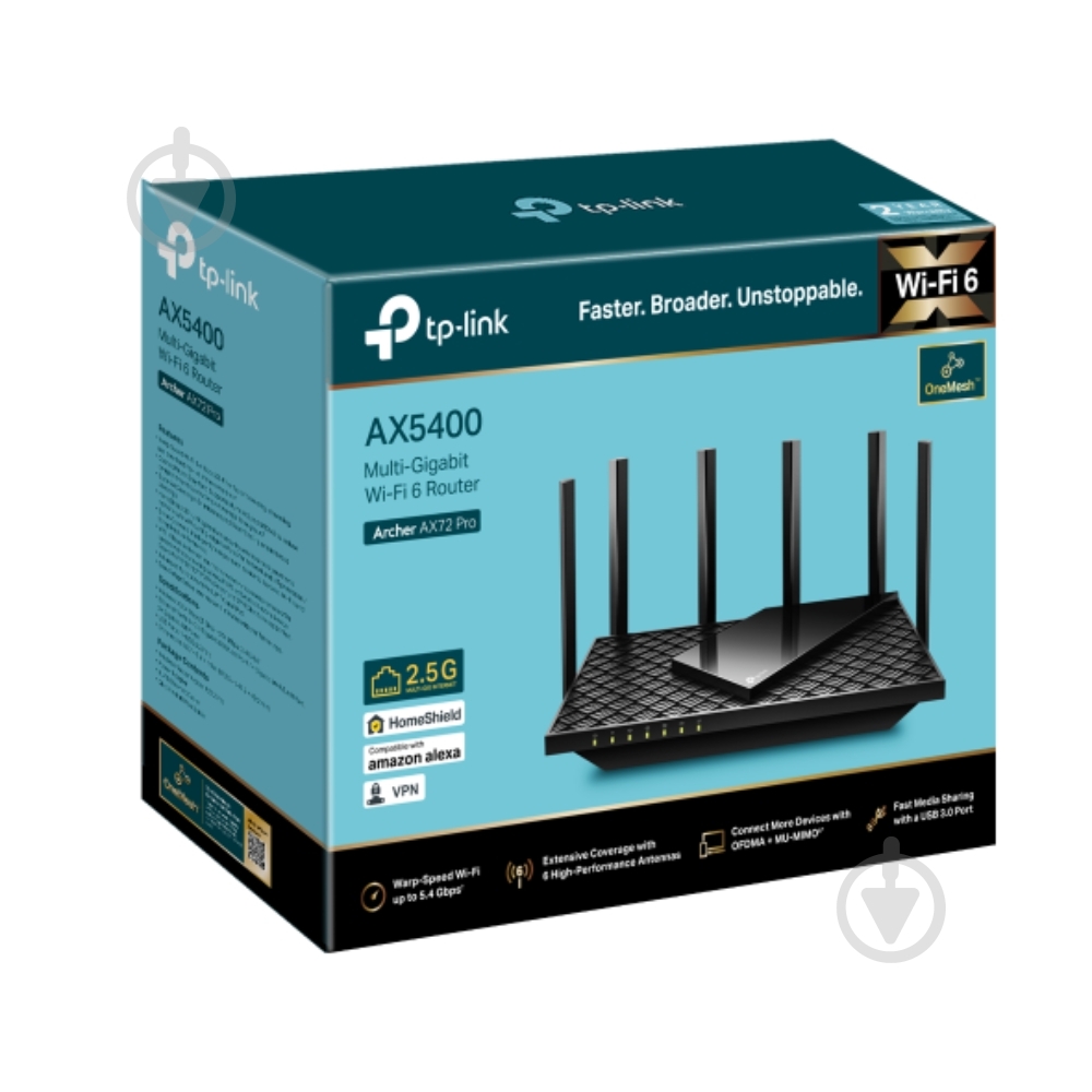 Маршрутизатор TP-Link Archer AX72 Pro - фото 2