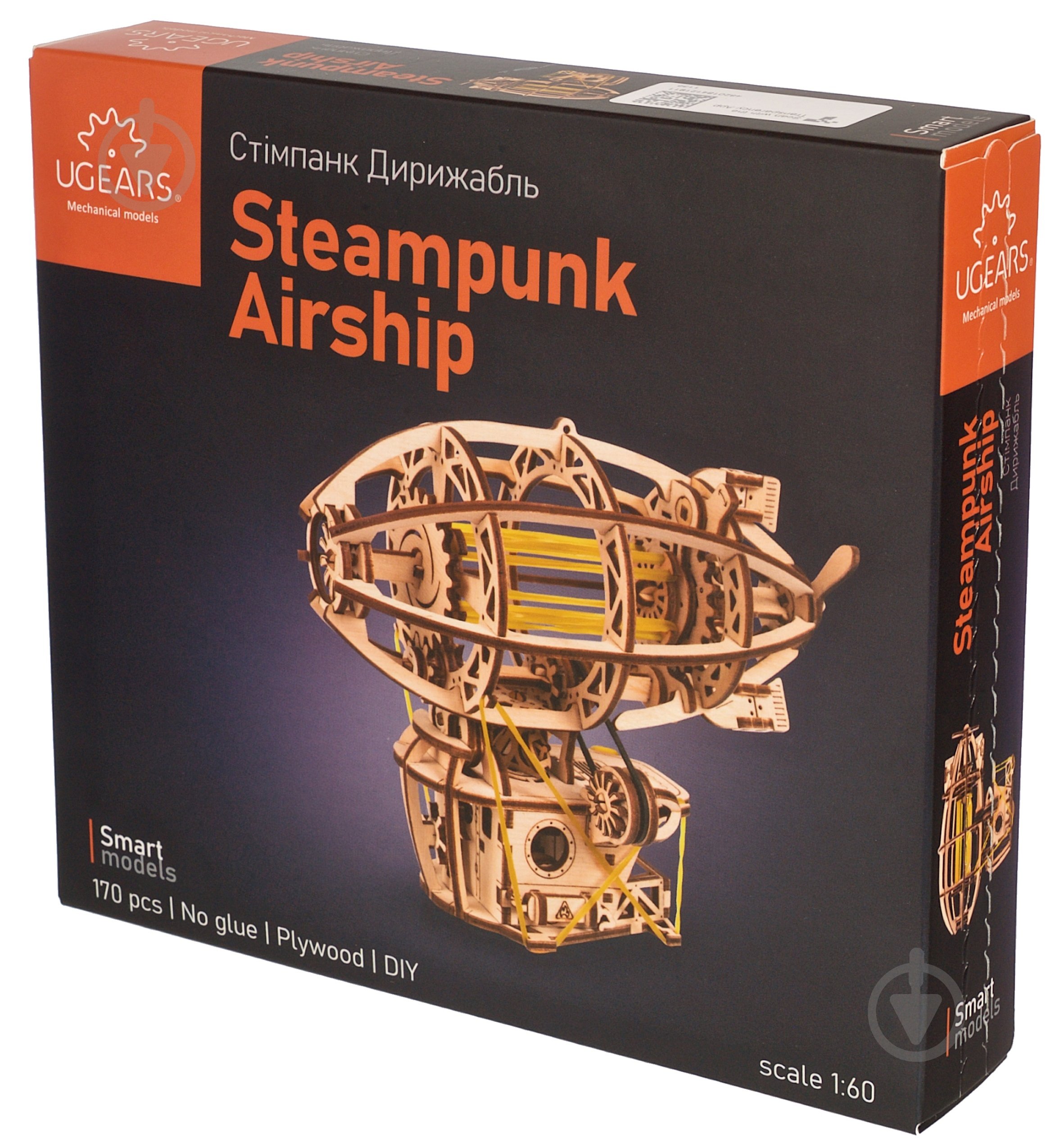 3D-конструктор UGEARS Стимпанк Дирижабль - фото 1