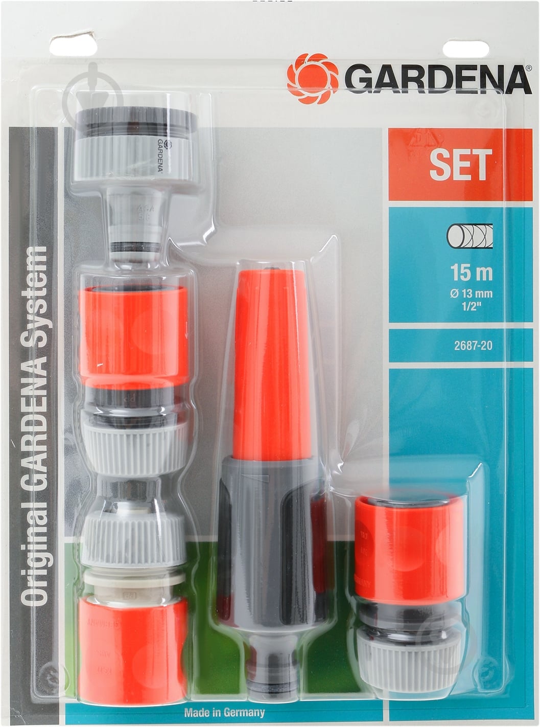 Катушка для шланга Gardena Set 2687-20 - фото 4
