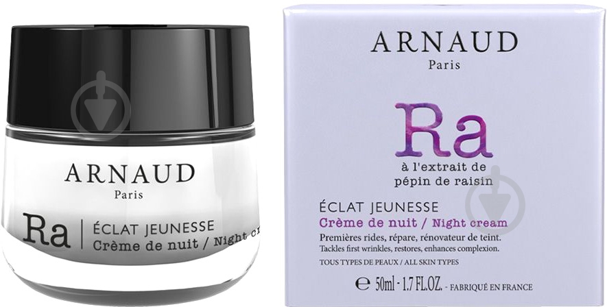Крем для лица ночной Arnaud Paris Eclat Jeunesse 50 мл - фото 2 Крем для лица ночной Arnaud Paris Eclat Jeunesse 50 мл - фото 2