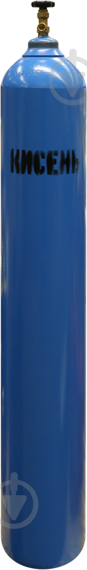 Баллон кислородный 40 л - фото 1 Баллон кислородный 40 л - фото 1