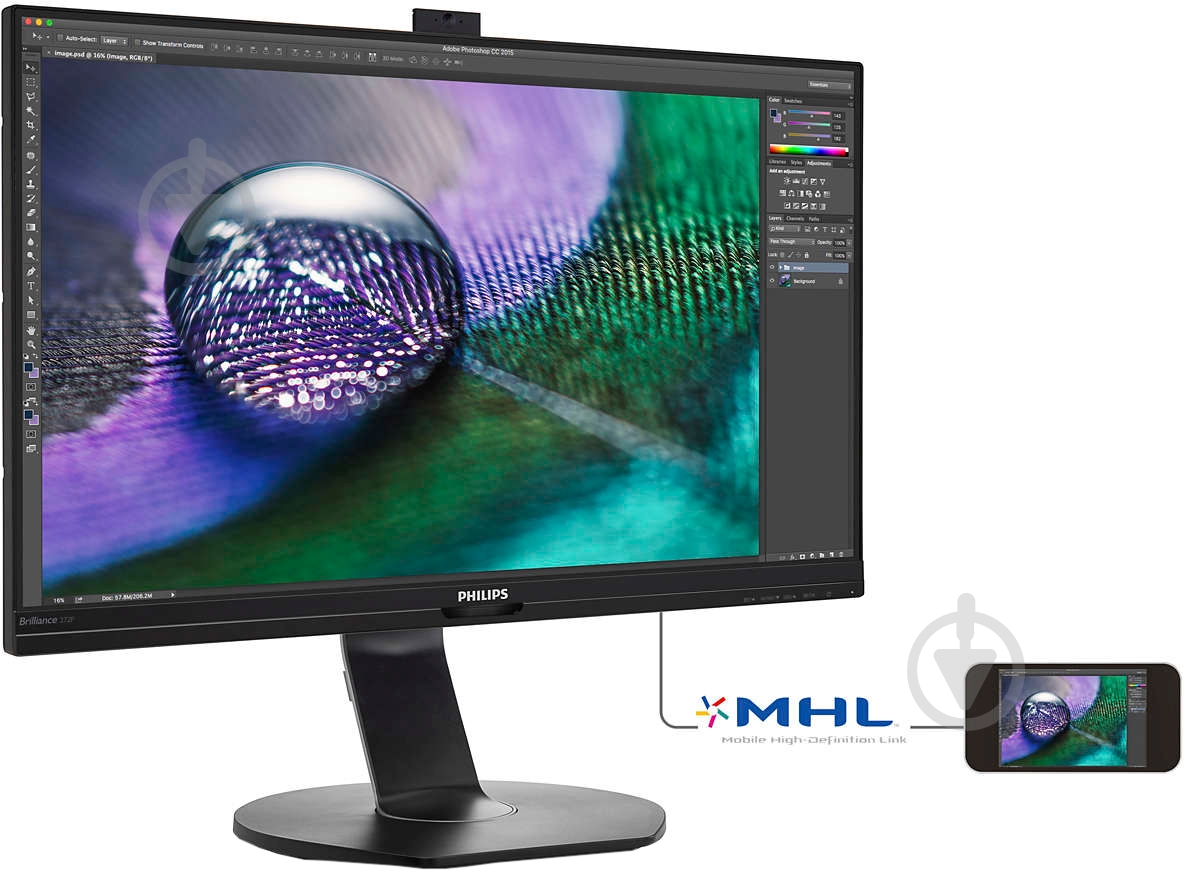 Монитор Philips P Line 27" (272P7VPTKEB/00) - фото 2