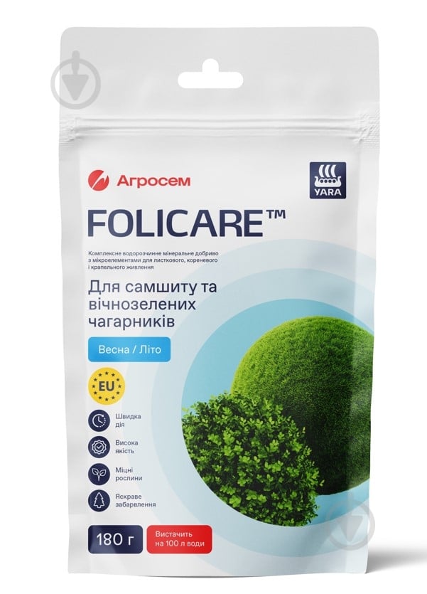 Удобрение для самшита и вечнозеленых кустарников Yara весна-лето Folicare 180 г - фото 1 Удобрение для самшита и вечнозеленых кустарников Yara весна-лето Folicare 180 г - фото 1