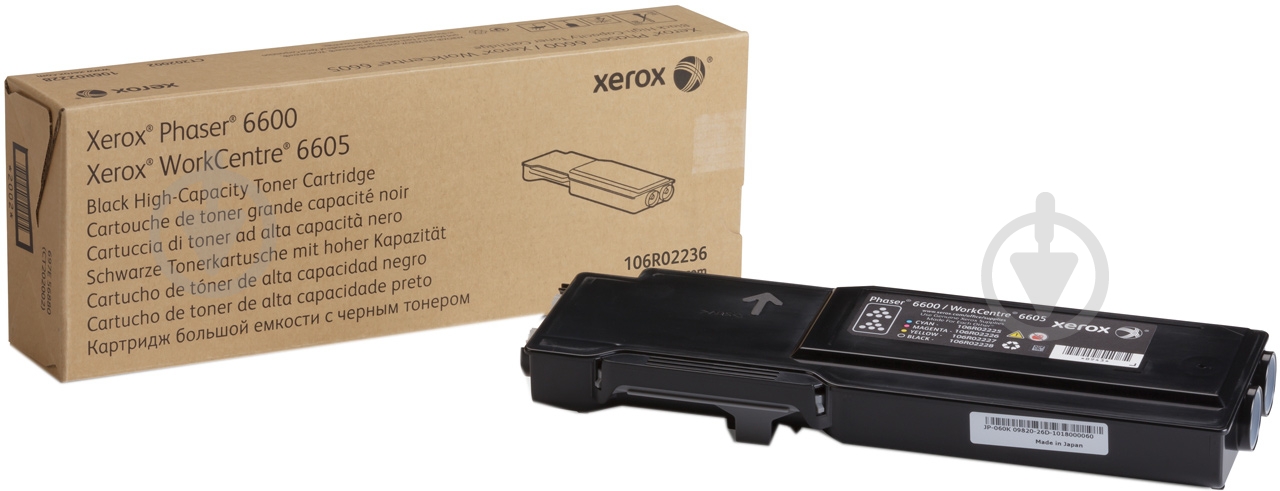 Тонер-картридж Xerox  106R02236 - фото 1