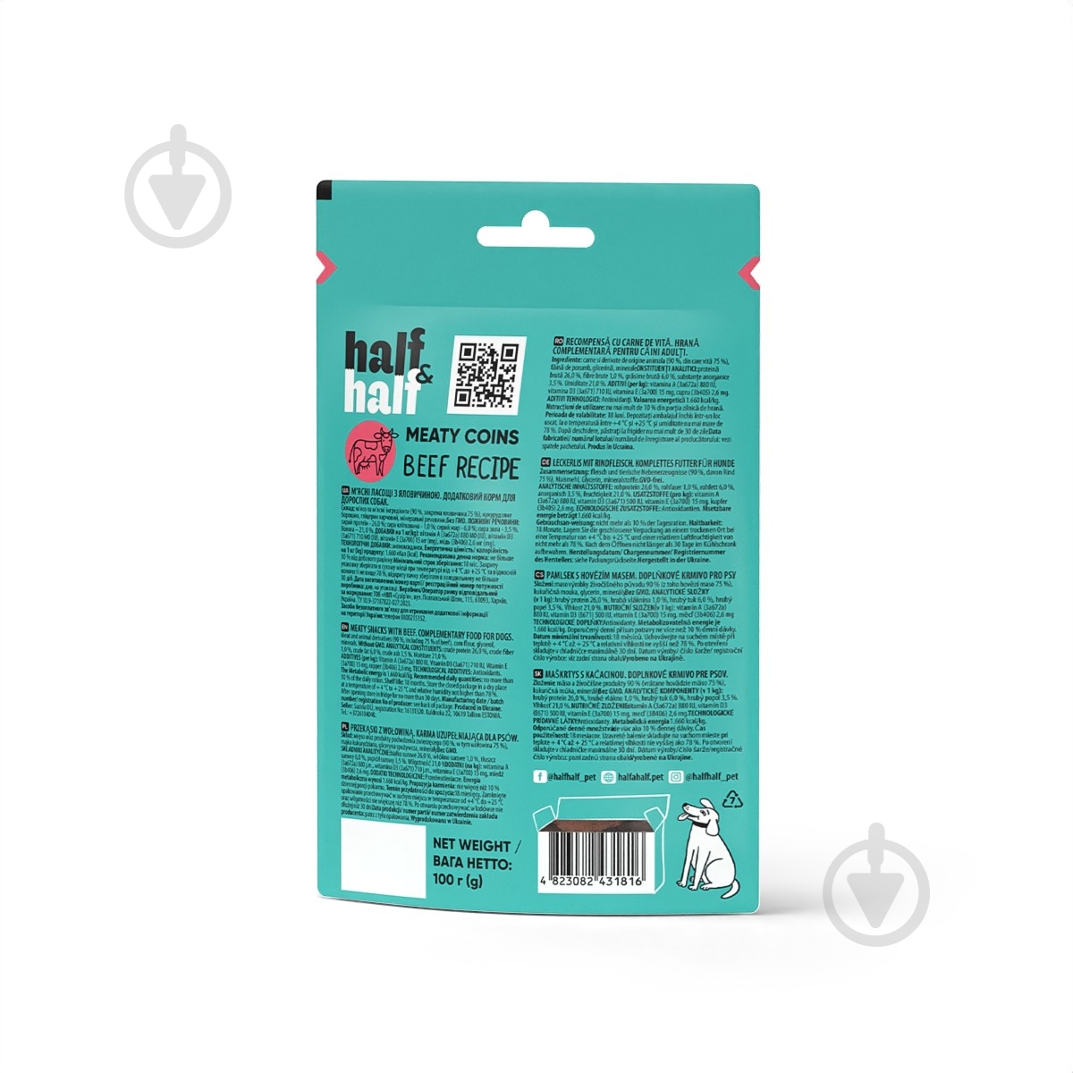 Лакомство для собак Half&Half кубики говядина 100 г - фото 2