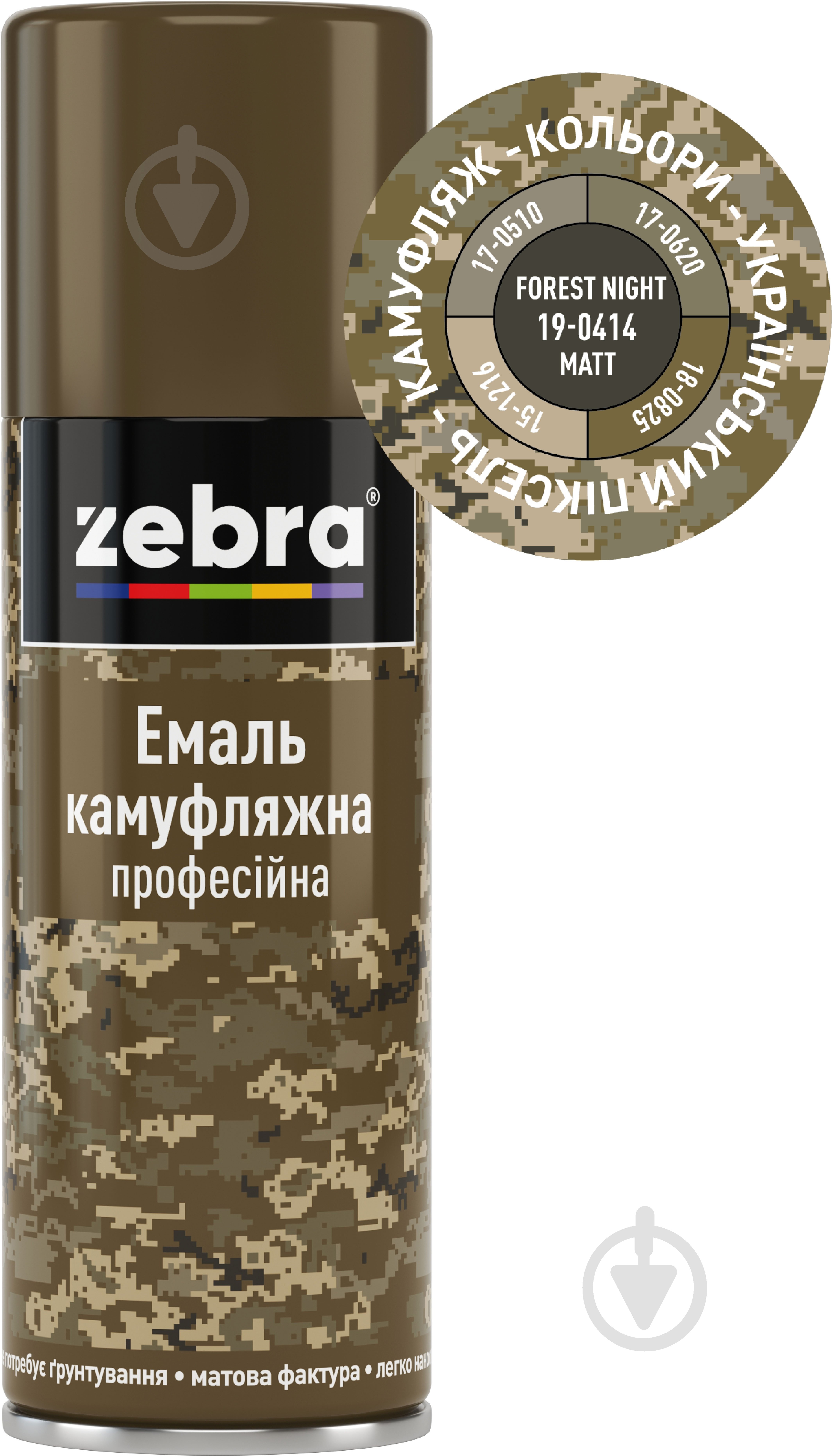 Емаль ZEBRA камуфляжна професійна 19-0414 лісова ніч мат 400 мл - фото 1