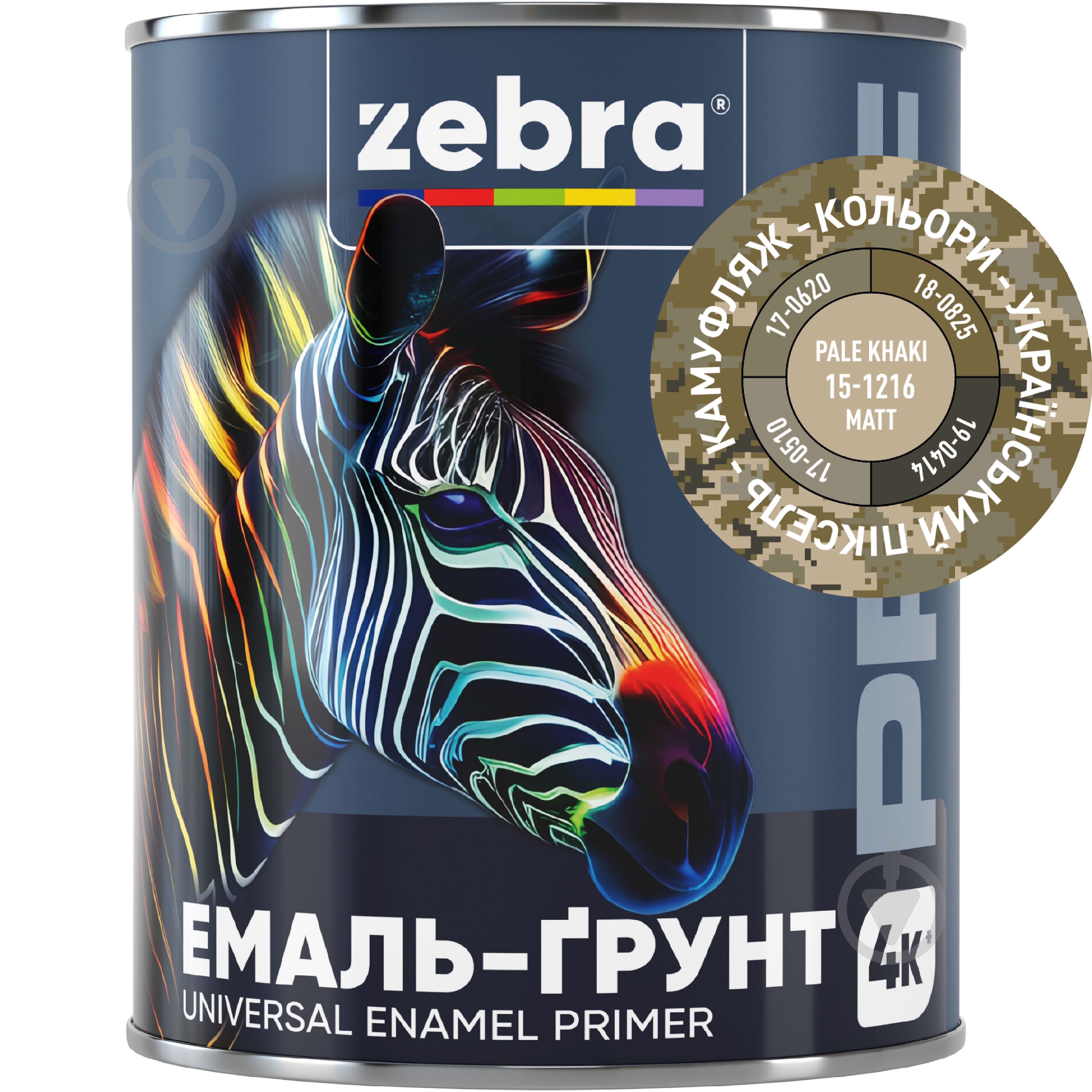 Емаль-грунт ZEBRA PROF 15-1216 світлий хакі мат 0,8 кг - фото 1 Емаль-грунт ZEBRA PROF 15-1216 світлий хакі мат 0,8 кг - фото 1