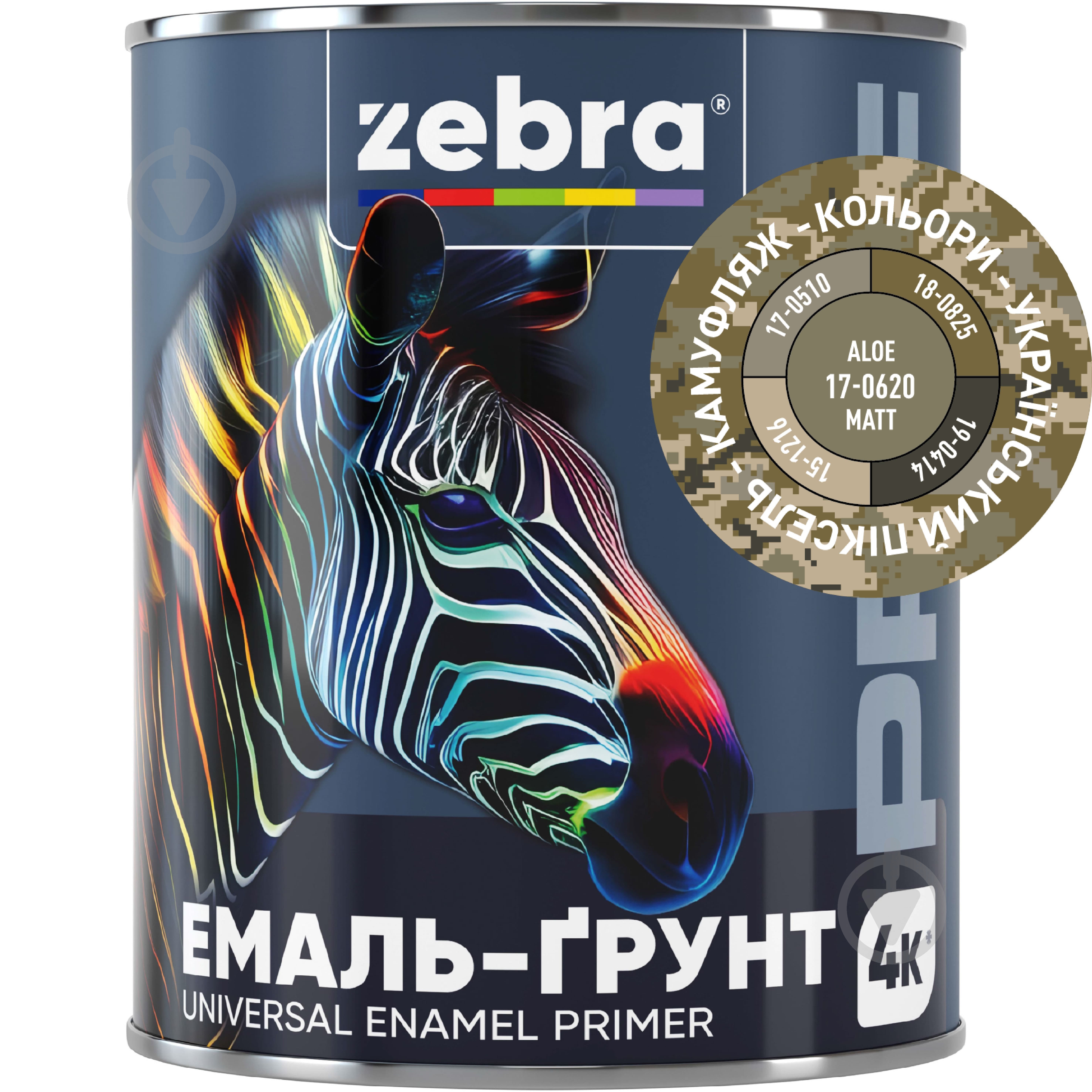 Эмаль-грунт ZEBRA PROF 17-0620 алоэ мат 0,8 кг - фото 1 Эмаль-грунт ZEBRA PROF 17-0620 алоэ мат 0,8 кг - фото 1