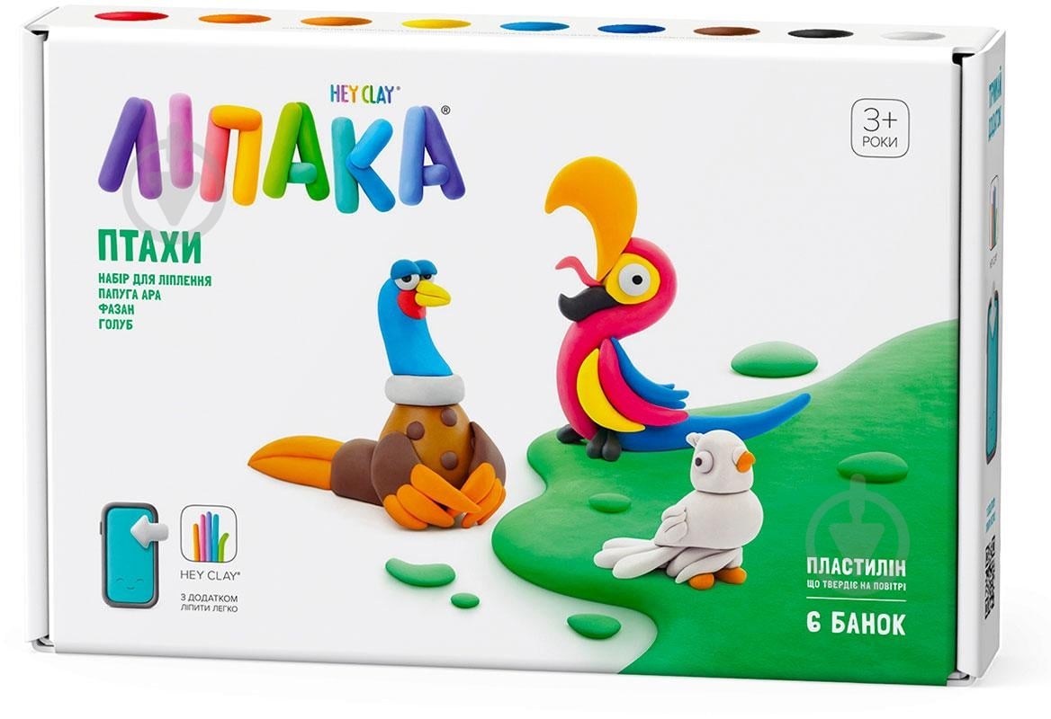 Набір пластиліну Lipaka Птахи Папуга ара фазан голуб 60025-UA01 - фото 1