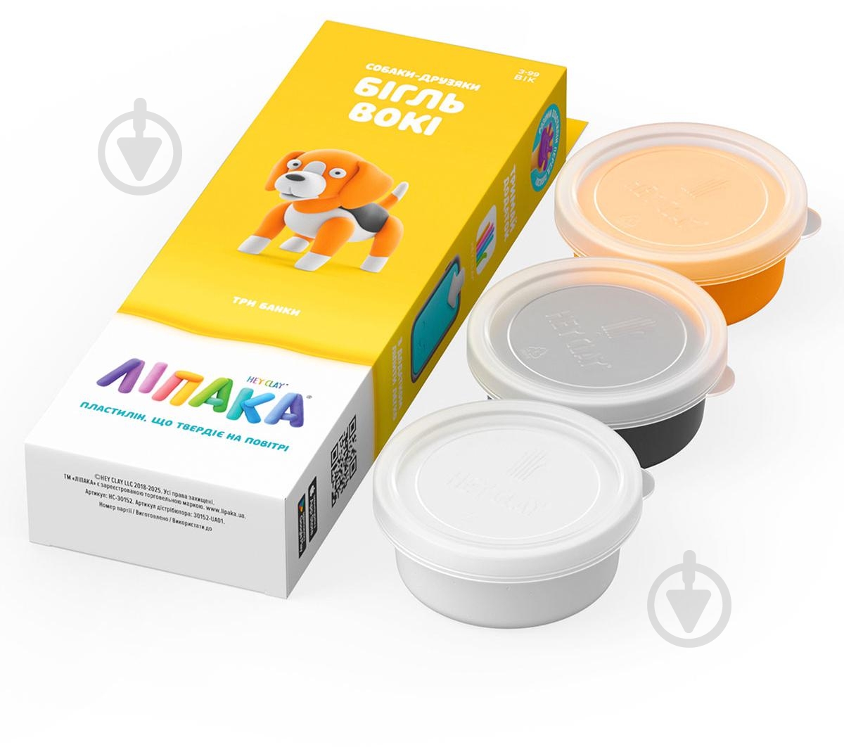 Набір пластиліну Lipaka Собаки-друзяки Бігль Вокі 30152-UA01 - фото 1 Набір пластиліну Lipaka Собаки-друзяки Бігль Вокі 30152-UA01 - фото 1