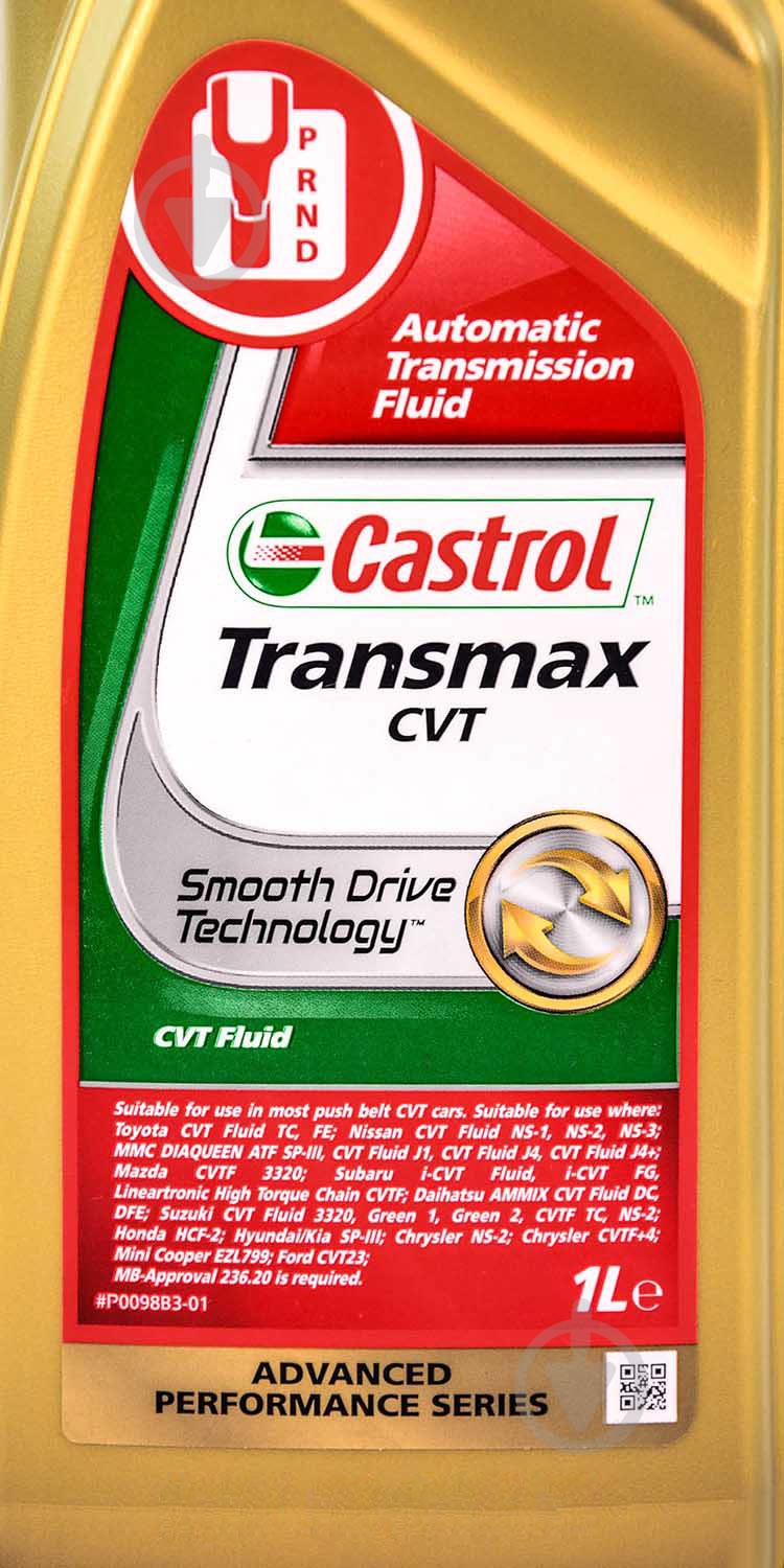 Мастило трансмісійне Castrol Transmax CVT 1 л (156CA5) - фото 2
