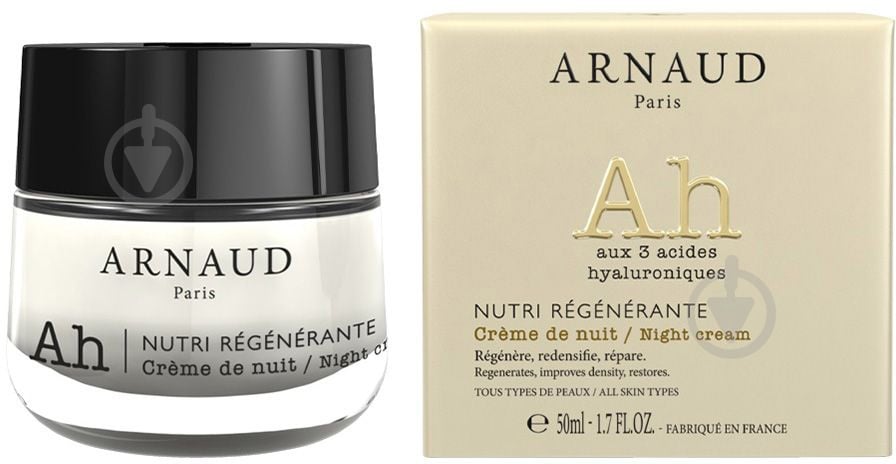 Крем для лица ночной Arnaud Paris Nutri Regenerante 50 мл - фото 2